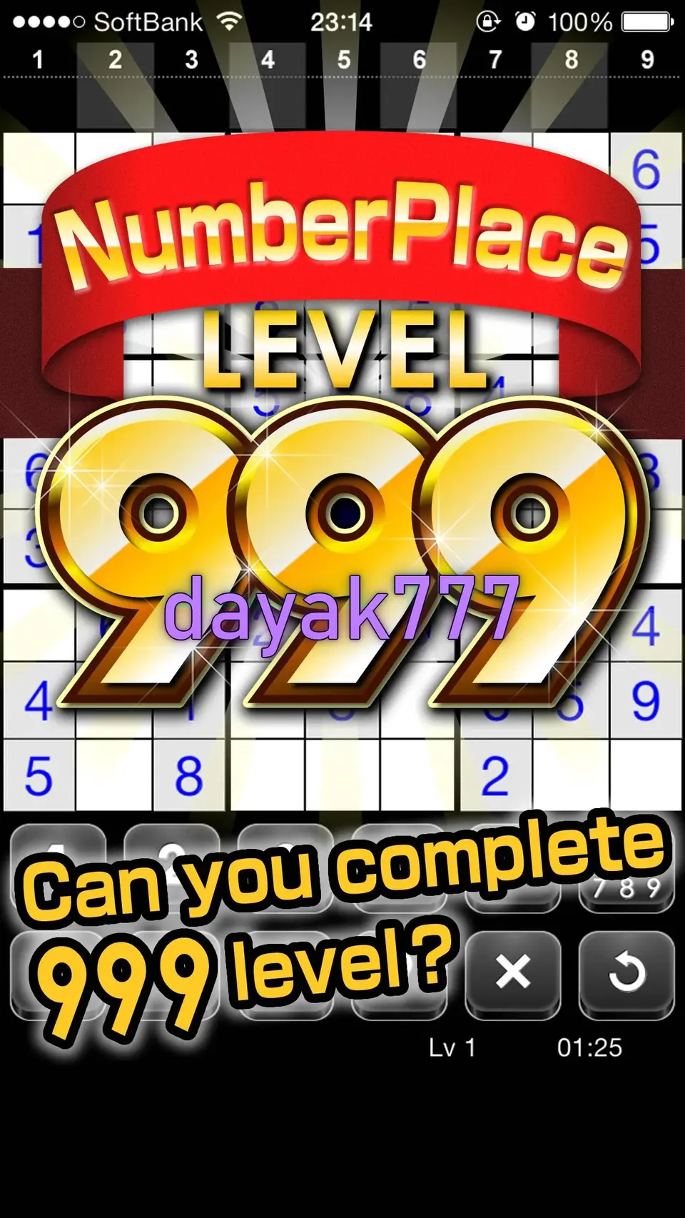dayak777 Tangkapan Layar - APK Resmi